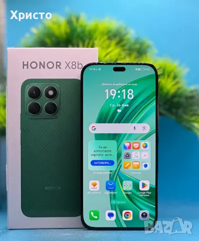 ГАРАНЦИОНЕН!!! HONOR X8b, 8GB RAM, 256GB, Midnight Black, снимка 1 - Други - 49308460