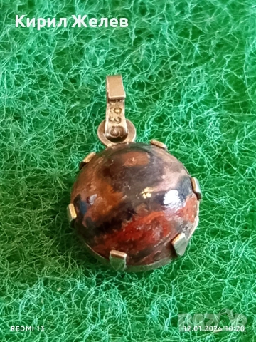 Уникален рядък сребърен медальон с Яспис и Оникс ювелирна изработка много красив 52580