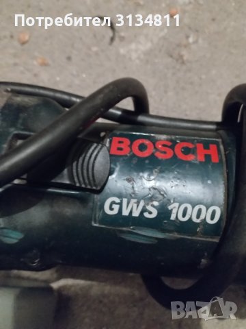 Смесена партида Bosch GWS 1000, AEG STSE-350 и Toolson PRO-ST 65, снимка 4 - Други инструменти - 43895165