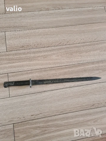 Югославски щик