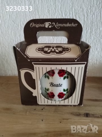 Порцеланови чаши за чай,кафе, мляко, какао , снимка 4 - Чаши - 43376226