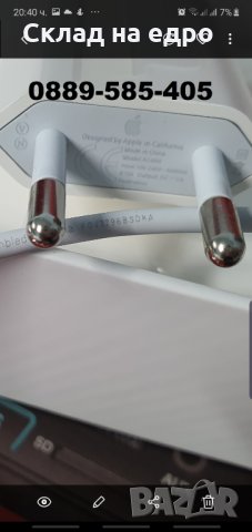 Оригинален адаптер и кабел за iPhone 5 5s SE 6 plus 6s 7 8 X 11 XS, снимка 9 - Аксесоари за Apple - 28583927