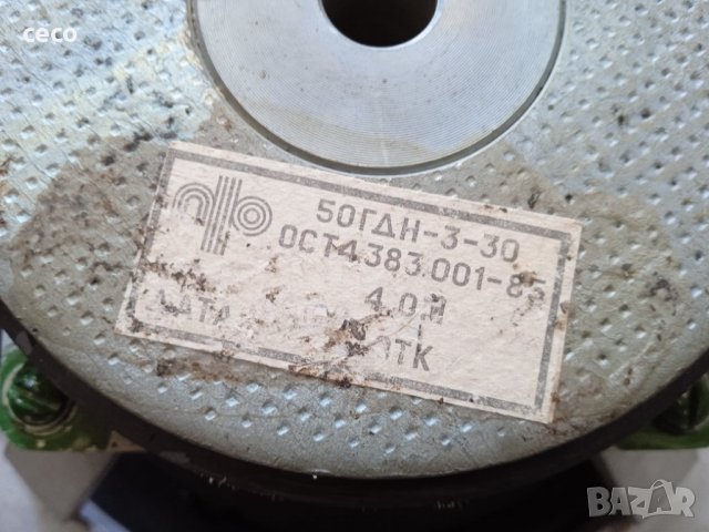 Електроника, снимка 10 - Тонколони - 34622522