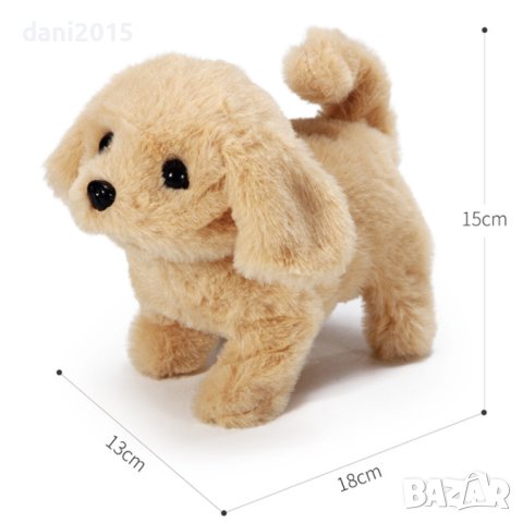 Интерактивно плюшено лаещо кученце , снимка 1 - Плюшени играчки - 43079715