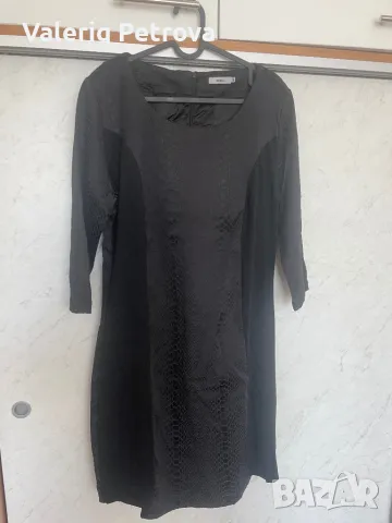 Рокли за офис, снимка 3 - Рокли - 48288836