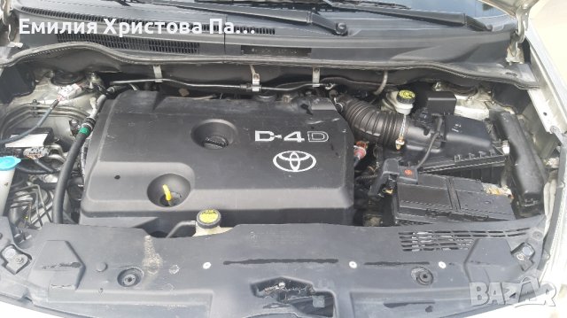 Toyota Corolla Verso 2.2 136 к.с 6+1 места, снимка 17 - Автомобили и джипове - 43413326