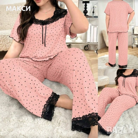 Макси чудесен силно еластичен и мек комплект/пижама/ с красива бяла дантела- тениска + долнище с лас, снимка 2 - Пижами - 52934217