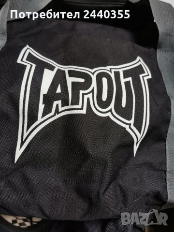 Спортен сак, снимка 16 - Сакове - 26859342