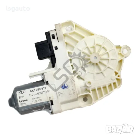 Моторче заден десен ел. стъклоповдигач AUDI A4 (B8) 2008-2015 ID: 144442