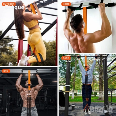 Професионален ластик за набиране с регулируема дължина и двойна опора за крака