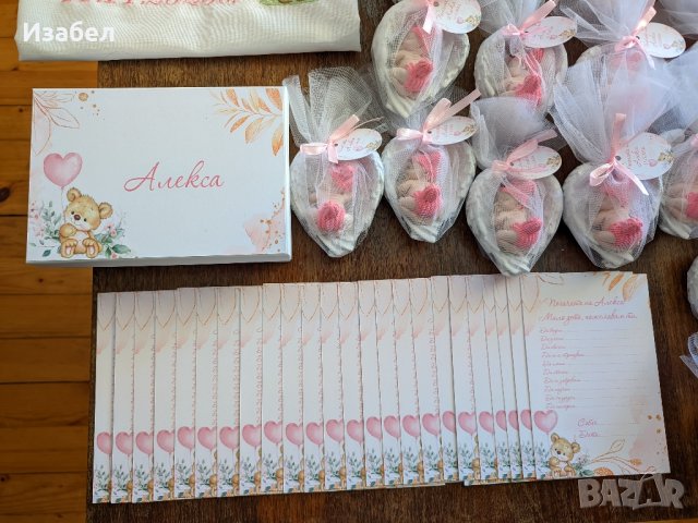 Украса за погача с мече розово , снимка 5 - Плюшени играчки - 43952145