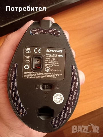 Bluetooth, Wireless мишка и клавиатура , снимка 5 - Клавиатури и мишки - 52846764