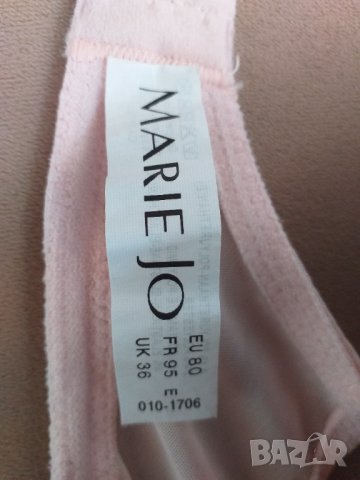 Красив сутиен, снимка 3 - Бельо - 33664699