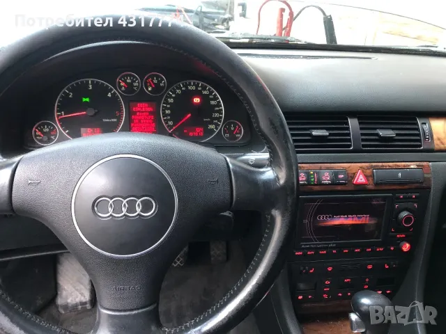 Ауди А6 Алрод 2,5 Автомат, снимка 7 - Автомобили и джипове - 48669790