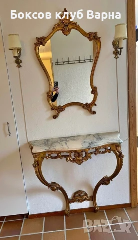 Продавам 3 комплекта  антични конзоли с огледала , снимка 3 - Портманта - 50769184