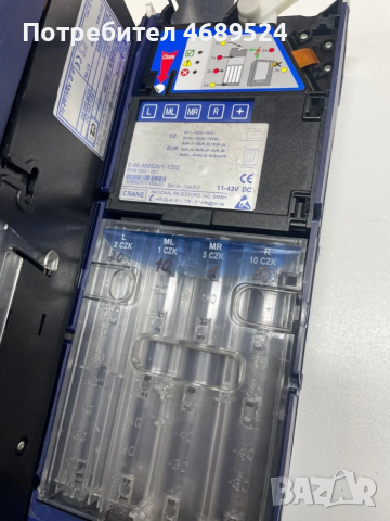 Монетници NRI E66 и G46, снимка 3 - Друго търговско оборудване - 52879482