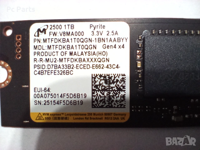 1TB Micron 2500 Nvme SSD Gen4 x4 m.2 2280, снимка 5 - Твърди дискове - 53379043