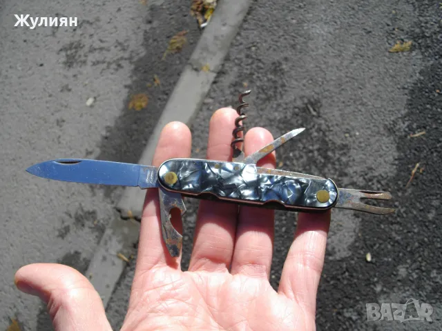 СТАРО ДЖОБНО НОЖЧЕ M.I. GERMANY 