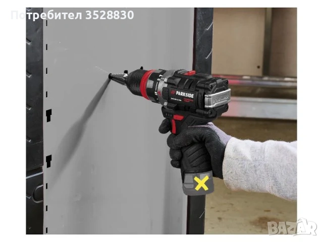 12v ударен винтоверт/бормашина Parkside Performance PSBSAP 12 A1 Парксайд Перформанс НОВ ГАРАНЦИЯ