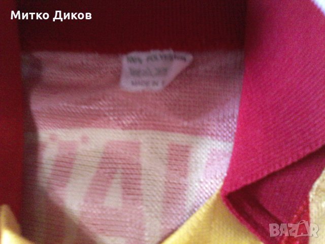 Тениска футболна №11-размер Л, снимка 4 - Футбол - 28305255