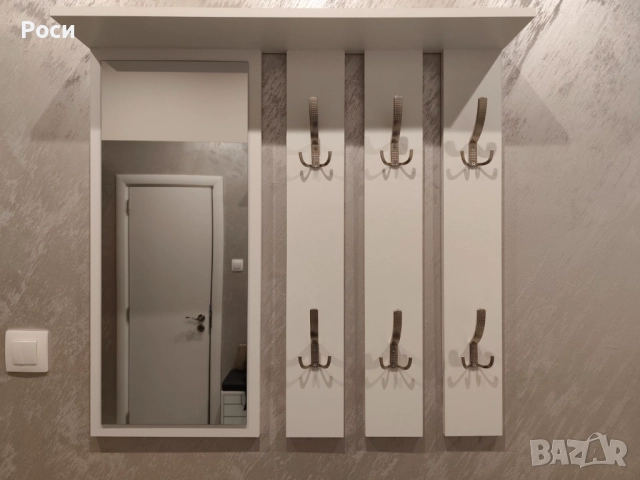 Закачалка с огледало - бяло ПДЧ