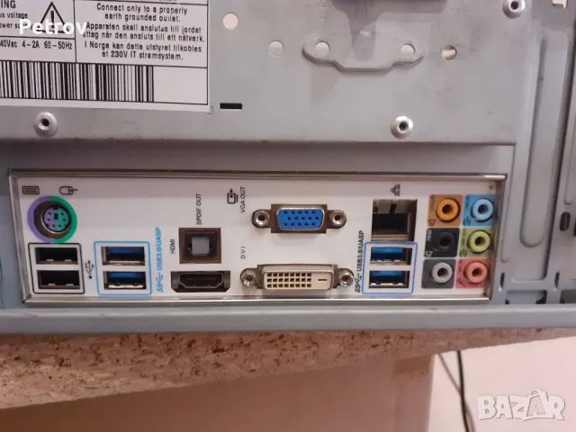 Asus P8Z77-M Pro, i5-3570 3.40GHz, 16GB RAM, снимка 10 - Работни компютри - 49139748