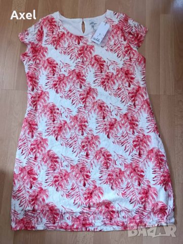 Нова рокля 2-3ХЛ