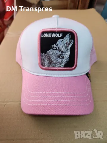 CR7 Oficial Model GOORIN BROS  шапка с Козирка Роналдо