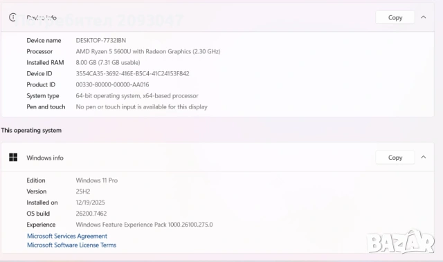 Laptop HP Probook 455 G8