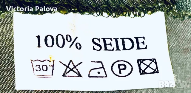 Прекрасна риза MICHELE PERETTO коприна 100%, снимка 4 - Ризи - 50084145