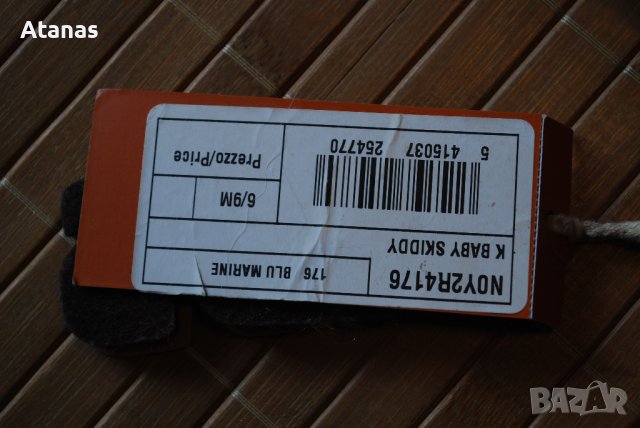 Napapijri down бебешка пухенка 6м. patagonia north face millet пухенка , снимка 5 - Бебешки ескимоси - 39426056