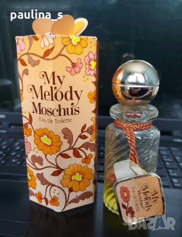 Винтидж парфюм "My melody muschus" 25 / 50ml EDT , снимка 1 - Дамски парфюми - 35411980