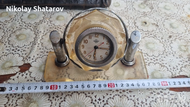 Руски часовник 