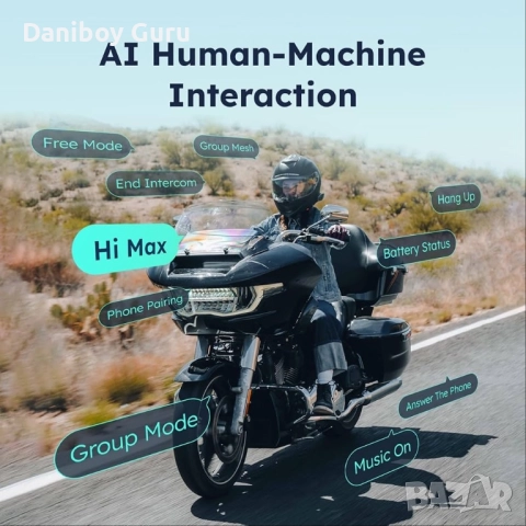 ASMAX F1 3-режимна интерком за мотоциклетна каска за 10 ездачи, офлайн гласово управление с Bluetoot, снимка 6 - Аксесоари и консумативи - 52465598