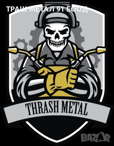 сондажни услуги , снимка 2 - Други услуги - 52230900