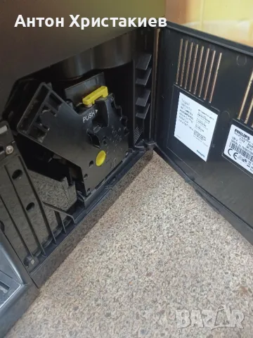 Продавам кафемашина Philips HD8829, снимка 5 - Кафемашини - 50257925