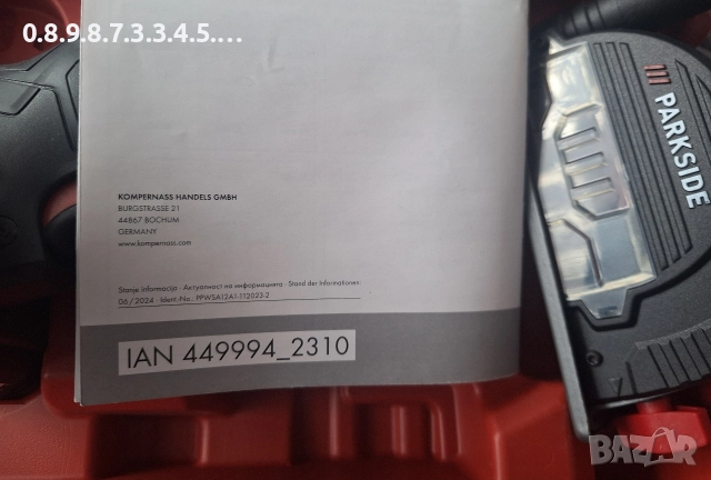 акумулаторен ъглашлайф 12В на Parkside Performance 12V в гаранция до 10.2028г., снимка 3 - Ъглошлайфи - 52843783