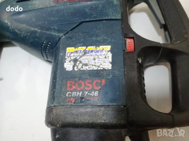 Bosch gbh 7 46 de перфоратор Къртач , снимка 6 - Перфоратори - 44105783