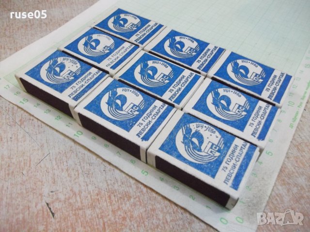 Кибрит "75 години Левски-Спартак 1911-1986" неизползван - 1, снимка 3 - Други ценни предмети - 28314958