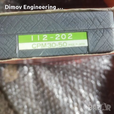 Микрометър 25-50мм Mitutoyo , снимка 3 - Други инструменти - 49341992