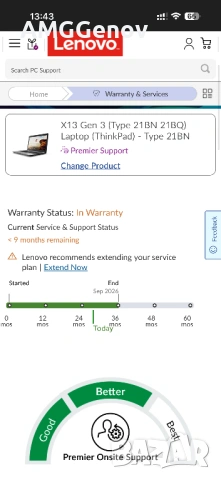 13.3’FHD+IPS/i5-1235u/Lenovo Thinkpad Х13 Gen3/16GB DDR5/256GB/Гаранци, снимка 12 - Лаптопи за работа - 53045013