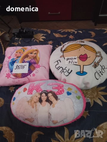 Детско спално бельо, снимка 8 - Спално бельо и завивки - 52796141