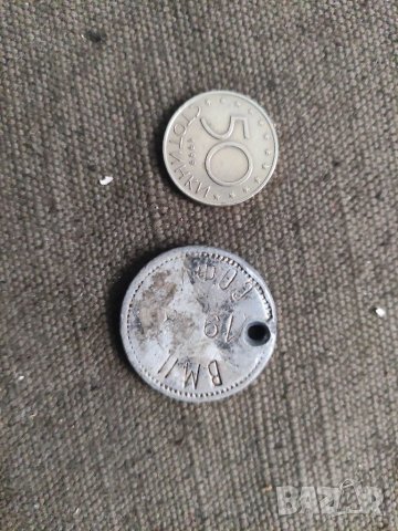 Продавам жетони 2 , снимка 5 - Нумизматика и бонистика - 35290625