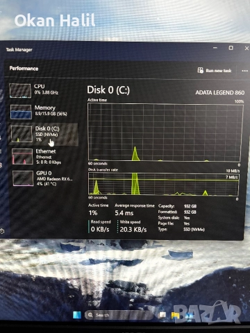 Геймърски компютър! RYZEN 5 5600, RX 6600, снимка 6 - Геймърски - 52773904