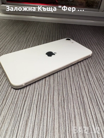 Iphone SE 2022, снимка 4 - Apple iPhone - 52723587