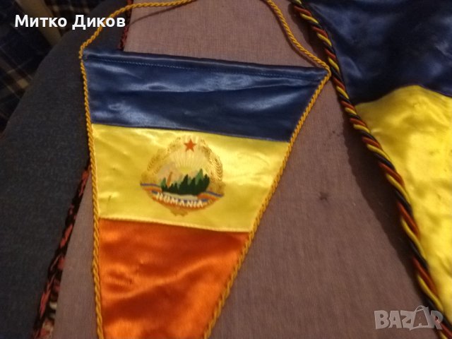 Румъния голямо 460х315мм и средно 240х175мм флагчета по волейбол, снимка 9 - Волейбол - 43119778