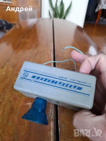 Стар електрически звънец Росава, снимка 3 - Други ценни предмети - 48852400