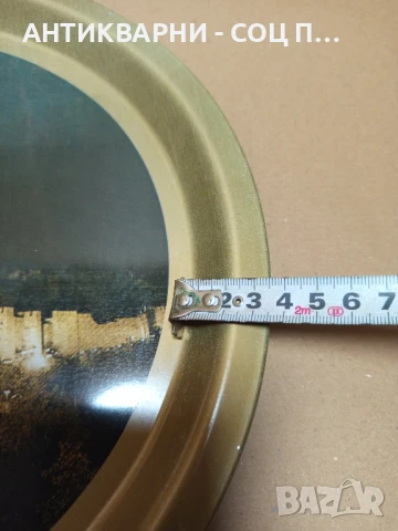 Стар Метален Поднос С Портрет На Старата Велико Търновската Крепост Царевец., снимка 7 - Антикварни и старинни предмети - 50786975