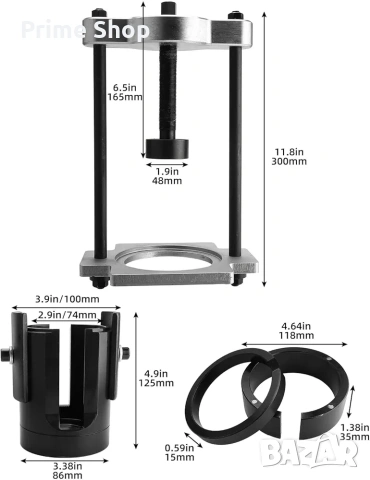 Скоба за тампони на заден носач Ford/Volvo, BOOMSTART, снимка 3 - Индустриална техника - 53506620
