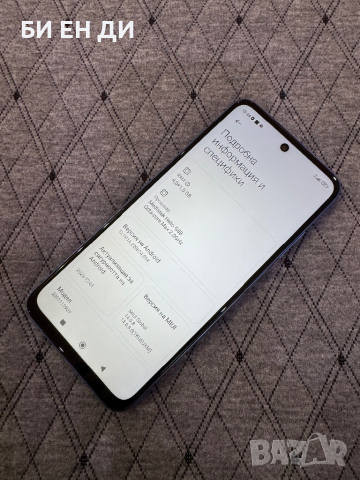 Xiaomi Redmi Note 10 (2022) 64GB, снимка 5 - Xiaomi - 44842301